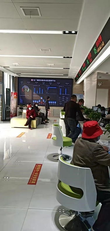 馬廠湖行政審批服務中心 立足群眾需求，提升票務服務效能