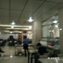 邯鄲生活服務指南 票務、制氧機及團購信息